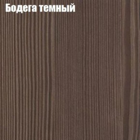 Стол круглый СИЭТЛ D900 (не раздвижной) в Тавде - tavda.ok-mebel.com | фото 2