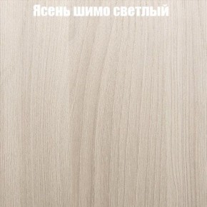 Стол круглый СИЭТЛ D900 (не раздвижной) в Тавде - tavda.ok-mebel.com | фото 3