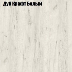 Стол ломберный ЛДСП раскладной с ящиком (ЛДСП 1 кат.) в Тавде - tavda.ok-mebel.com | фото 7