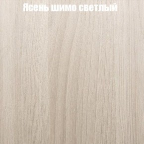 Стол ломберный ЛДСП раскладной с ящиком (ЛДСП 1 кат.) в Тавде - tavda.ok-mebel.com | фото 12