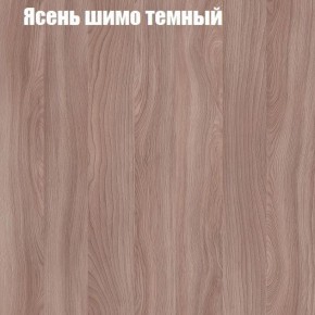 Стол ломберный ЛДСП раскладной с ящиком (ЛДСП 1 кат.) в Тавде - tavda.ok-mebel.com | фото 13