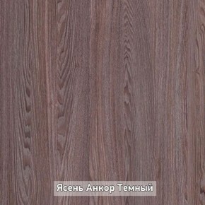 Стол не раздвижной "Стайл" в Тавде - tavda.ok-mebel.com | фото 9