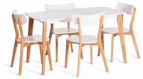 Стол обеденный Claire в Тавде - tavda.ok-mebel.com | фото 2