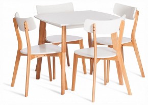 Стол обеденный Claire в Тавде - tavda.ok-mebel.com | фото 2
