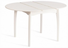 Стол обеденный Diamante в Тавде - tavda.ok-mebel.com | фото 3