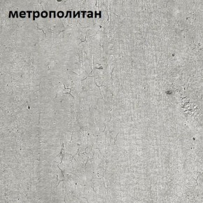 Стол обеденный ЭКСИ-МАКС 1300*750 в Тавде - tavda.ok-mebel.com | фото 3