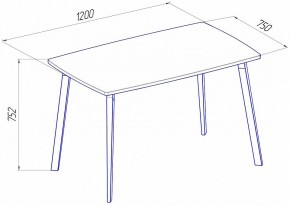 Стол обеденный Эра в Тавде - tavda.ok-mebel.com | фото 2