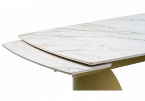 Стол обеденный Готланд в Тавде - tavda.ok-mebel.com | фото 5