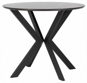 Стол обеденный Хокку в Тавде - tavda.ok-mebel.com | фото