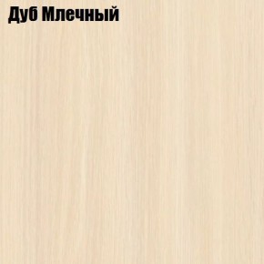 Стол обеденный Классика-1 в Тавде - tavda.ok-mebel.com | фото 6