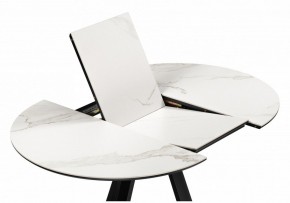 Стол обеденный Нельсон в Тавде - tavda.ok-mebel.com | фото 4