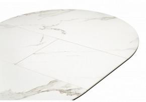 Стол обеденный Нельсон в Тавде - tavda.ok-mebel.com | фото 5