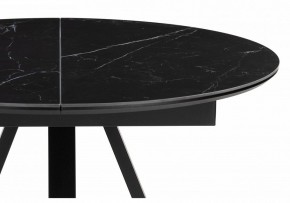 Стол обеденный Нельсон в Тавде - tavda.ok-mebel.com | фото 6