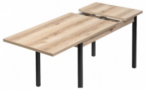 Стол обеденный Оригон в Тавде - tavda.ok-mebel.com | фото 5