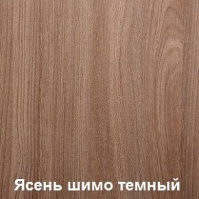 Стол обеденный поворотно-раскладной с ящиком в Тавде - tavda.ok-mebel.com | фото 5