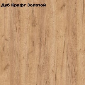 Стол обеденный Раскладной в Тавде - tavda.ok-mebel.com | фото 4