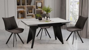 Стол обеденный Шелдон в Тавде - tavda.ok-mebel.com | фото 4