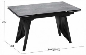 Стол обеденный Шелдон в Тавде - tavda.ok-mebel.com | фото 4