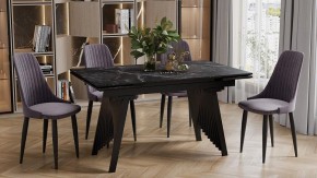 Стол обеденный Шелдон в Тавде - tavda.ok-mebel.com | фото 4