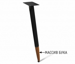 Стол обеденный SHT-TU12/90 в Тавде - tavda.ok-mebel.com | фото 4