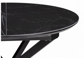Стол обеденный Сигел в Тавде - tavda.ok-mebel.com | фото