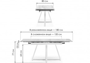 Стол обеденный Силлем в Тавде - tavda.ok-mebel.com | фото 7