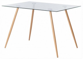 Стол обеденный Sophia (mod. 5003) в Тавде - tavda.ok-mebel.com | фото