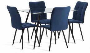 Стол обеденный Sophia (mod. 5003) в Тавде - tavda.ok-mebel.com | фото 2