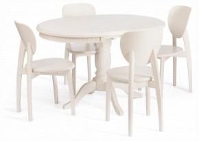 Стол обеденный Stefano в Тавде - tavda.ok-mebel.com | фото 7