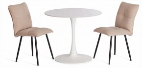 Стол обеденный Tulip в Тавде - tavda.ok-mebel.com | фото 2