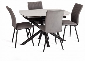 Стол обеденный Winston в Тавде - tavda.ok-mebel.com | фото 10