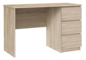 Стол письменный Б 10.01 в Тавде - tavda.ok-mebel.com | фото
