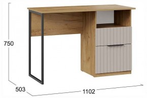 Стол письменный Хилтон в Тавде - tavda.ok-mebel.com | фото 4