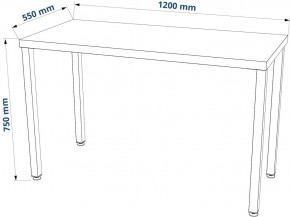 Стол письменный Ингар 1/ТТ 120x75x55, дуб беленый/белый в Тавде - tavda.ok-mebel.com | фото 3