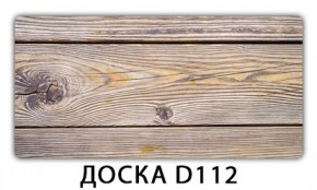 Стол раздвижной-бабочка Бриз с фотопечатью Доска D110 в Тавде - tavda.ok-mebel.com | фото 15