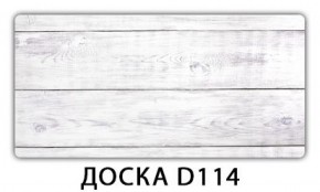 Стол раздвижной-бабочка Бриз с фотопечатью Доска D111 в Тавде - tavda.ok-mebel.com | фото 16