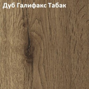 Стол TWIST раздвижной 1300 (+400) в Тавде - tavda.ok-mebel.com | фото 5