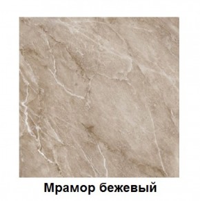 Столешница 1000*h38*600 в Тавде - tavda.ok-mebel.com | фото 2