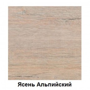 Столешница 1000*h38*600 в Тавде - tavda.ok-mebel.com | фото 3