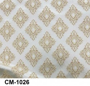 Стул Ассоль 3 в Тавде - tavda.ok-mebel.com | фото 25