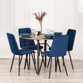 Стул Asti Trend в Тавде - tavda.ok-mebel.com | фото 11
