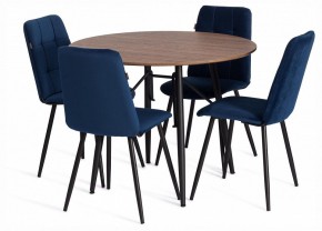 Стул Asti Trend в Тавде - tavda.ok-mebel.com | фото 2