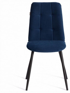 Стул Asti Trend в Тавде - tavda.ok-mebel.com | фото 3