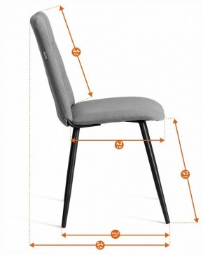 Стул Asti Trend в Тавде - tavda.ok-mebel.com | фото 8