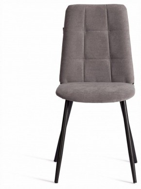 Стул Asti Trend в Тавде - tavda.ok-mebel.com | фото 3