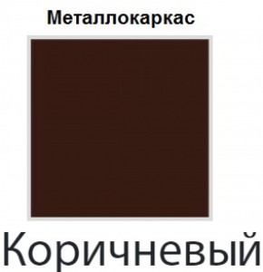 Стул Бари СБ 20 (Винилкожа: Аntik, Cotton) 2 шт. в Тавде - tavda.ok-mebel.com | фото 4