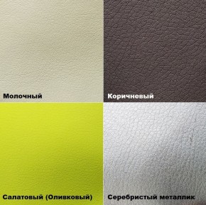Стул барный №11 с мягкой спинкой в Тавде - tavda.ok-mebel.com | фото 5