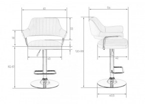 Стул барный DOBRIN CHARLY LM-5019 (белый) в Тавде - tavda.ok-mebel.com | фото 2