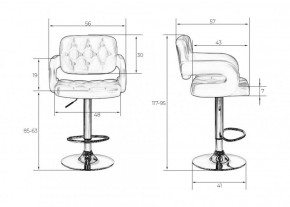 Стул барный DOBRIN TIESTO LM-3460 (черный) в Тавде - tavda.ok-mebel.com | фото 3