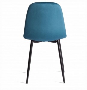 Стул Breeze (mod. 4724) в Тавде - tavda.ok-mebel.com | фото 4